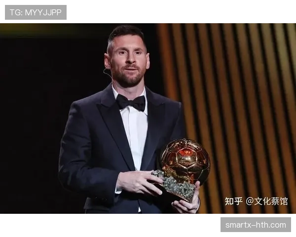 梅西再创历史:第八座金球奖加冕,传奇续写新篇章 梅西再创历史:第八座金球奖加冕,传奇续写新篇章