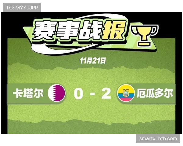 新赛季赛事日历发布,期待精彩对决与激烈竞争展现足球魅力 新赛季赛事日历发布,期待精彩对决与激烈竞争展现足球魅力