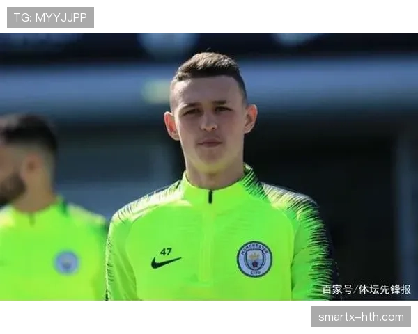 拉什福德与福登：天赋型球员发展轨迹对比分析